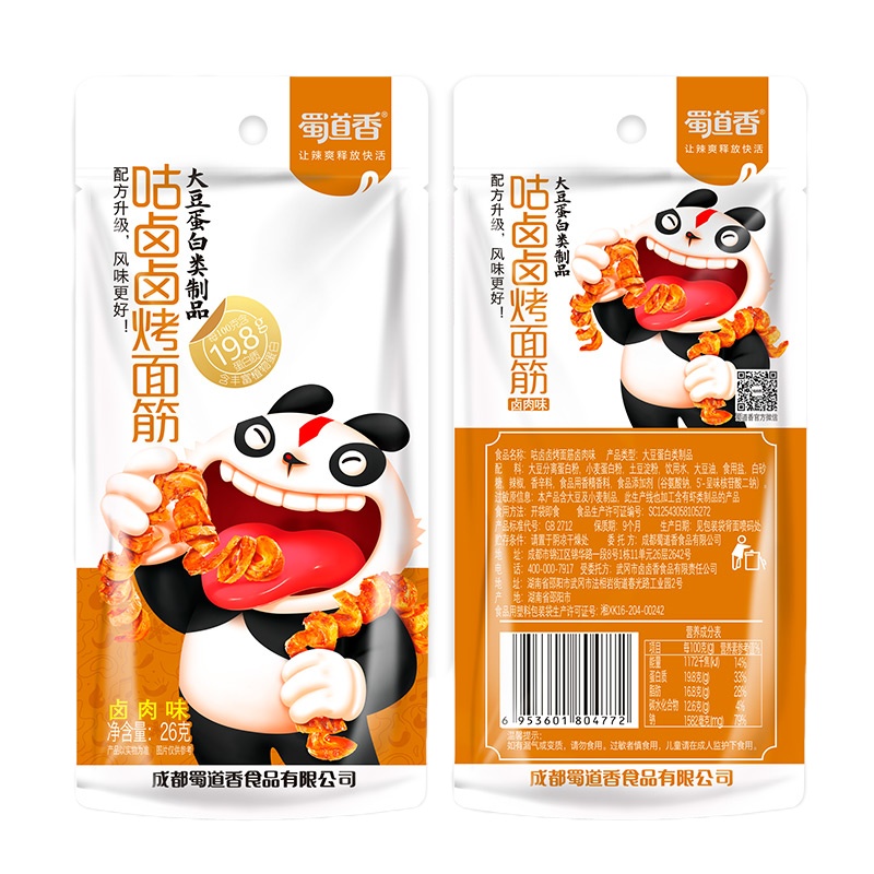 蜀道香卤味烤面筋26g*20