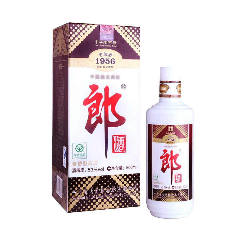 【2011年老酒】郎酒 老郎酒1956 酱香型白酒 53度 500ml单瓶 盒装