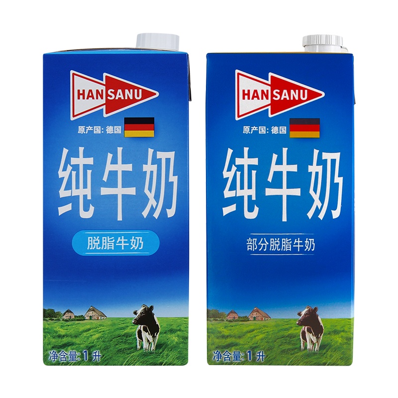 德国原装进口 德悠 脱脂纯牛奶 高钙 1L*2盒
