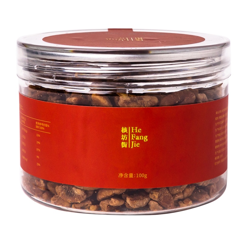 【72小时发货】核坊街新包装临安2019新货杭州特产坚果无添加低糖原味山核桃仁 三罐