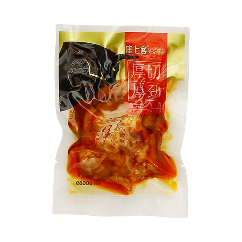 【座上客 孜香牛肚10袋*2】 休闲特产零食牛肉类卤味熟食小吃约240g*2