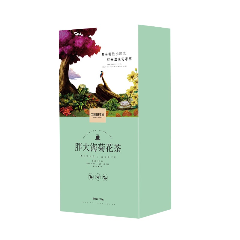 丰凯园胖大海菊花金银花罗汉果清火菊花金银花橘红清嗓子保护凉茶