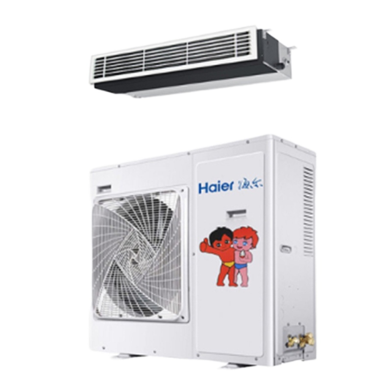 海尔(Haier) 3匹 定频空调 商用 风管机 KFRd-72NW/57CCA12 项目定制