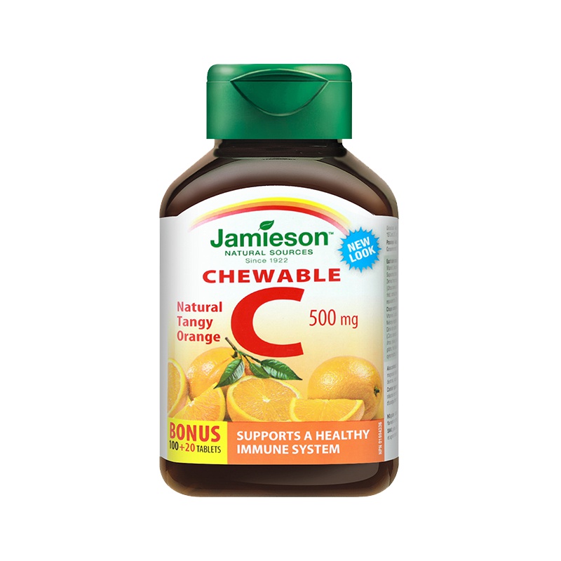 【防晒自然白 增强免疫力】Jamieson 健美生 维生素C咀嚼片 橙味 120片/瓶 加拿大进口 168克