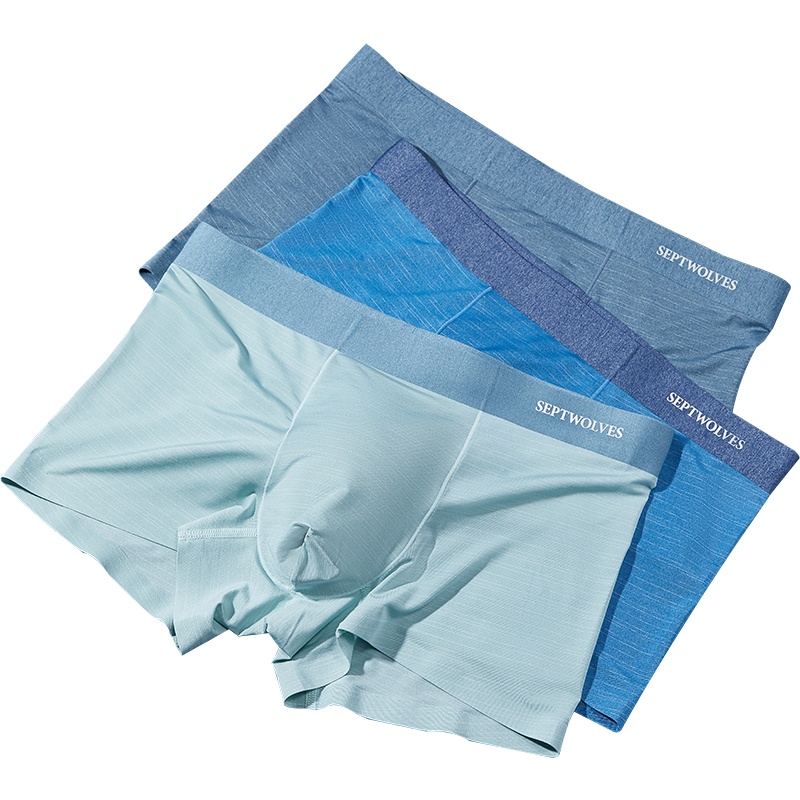 七匹狼 | [无感抗菌]3条装男式短裤抗菌男士内裤冰丝平角内裤男内衣