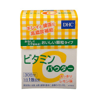 [3盒装]日本进口 DHC维生素C粉精华VC粉亮白淡班促进胶原蛋白吸收30日