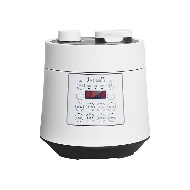 苏宁宜品电压力锅2.5L迷你压力锅多功能全自动智能定时小型家用高压锅饭煲24小时预约烹调 YBW25-70-71