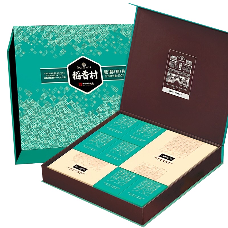 稻香村 糖醇禧月多口味组合月饼600g 12枚 (盒)