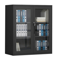 [一鹏]办公家具文件柜拆装铁皮柜档案资料柜铁门矮柜财务凭证柜带锁 400*760*900mm