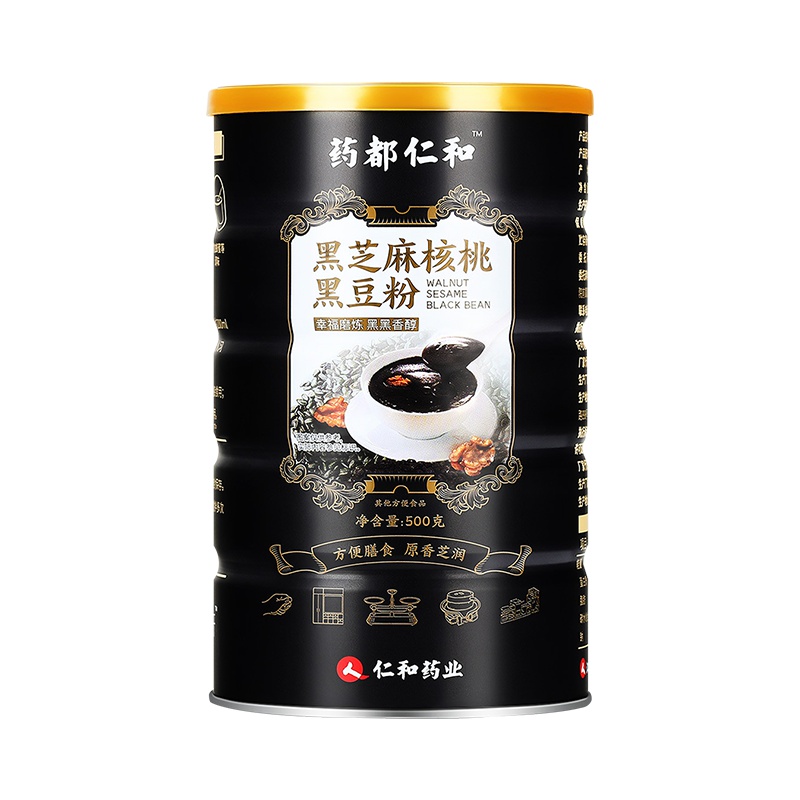 药都仁和 黑芝麻核桃黑豆粉糊熟即食营养代餐粉五谷杂粮粉营养早餐食品 五罐/2500g 五罐装