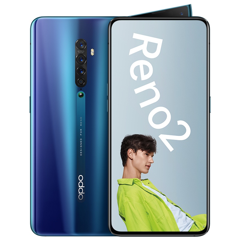 OPPO Reno2 海洋之心 8GB+128GB 4800万变焦四摄 视频防抖 6.5英寸阳光护眼全面屏  VOOC闪充 全网通双卡双待拍照智能手机