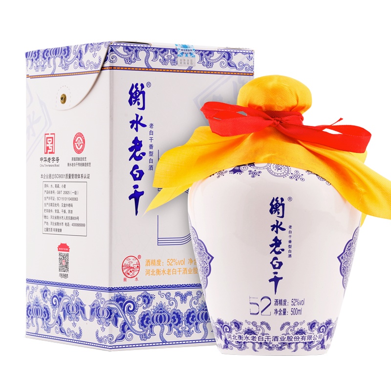 衡水老白干 白酒 青花 52度 500ml 单瓶装 老白干香型