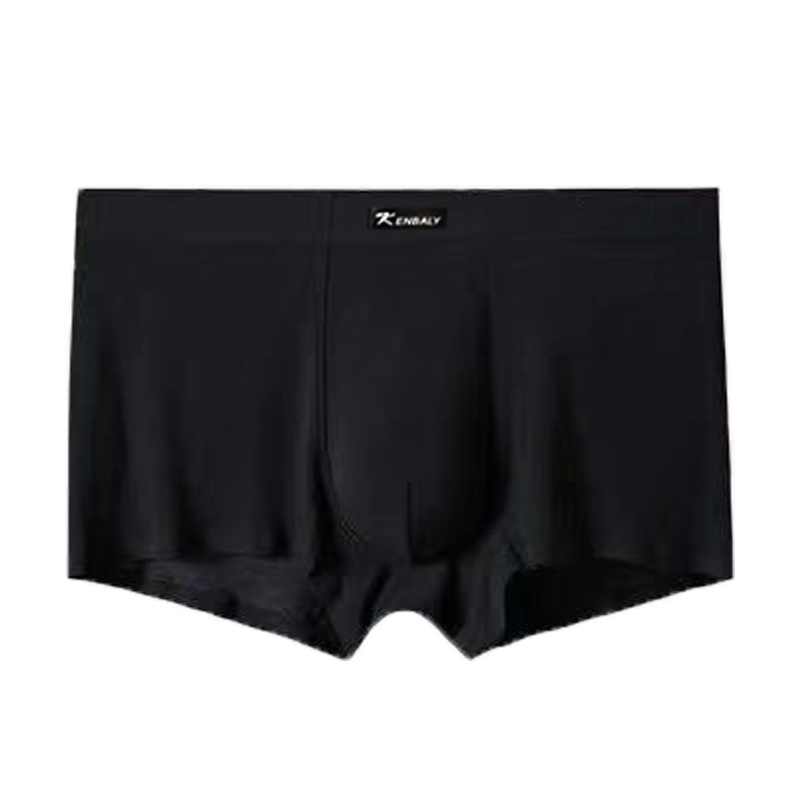 男平角裤衩男士内裤男纯棉短裤头四角裤弹力青年舒适透气宽松大码性感U凸底裤头全棉