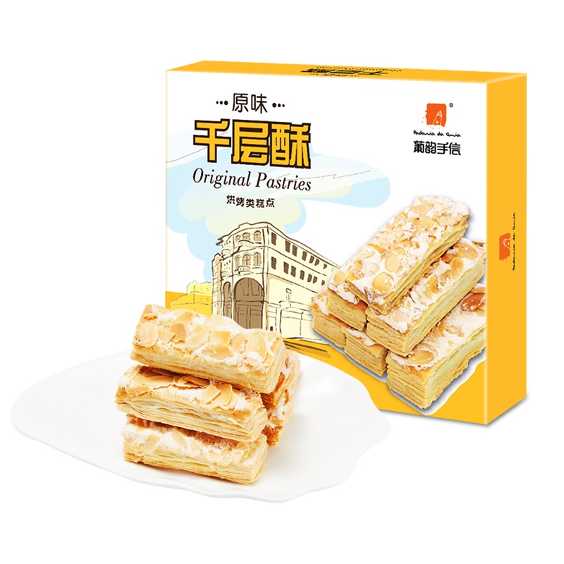 葡韵300g杏果仁条松塔千层酥奶油饼干糕点心零食早餐酥饼
