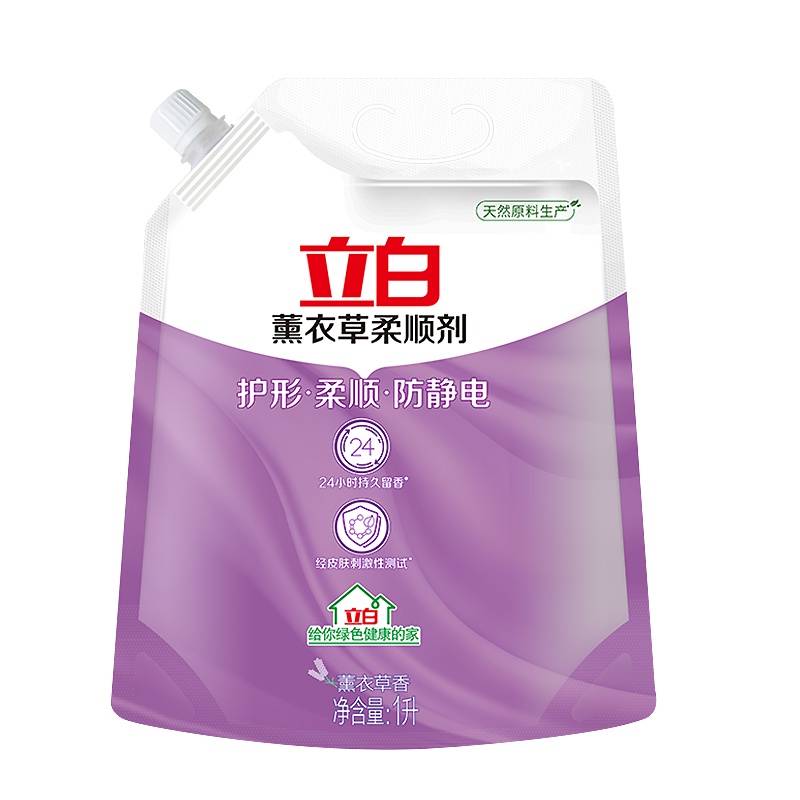 立白衣物柔顺剂香味持久衣服袋装3L柔顺剂薰衣草香柔顺衣物
