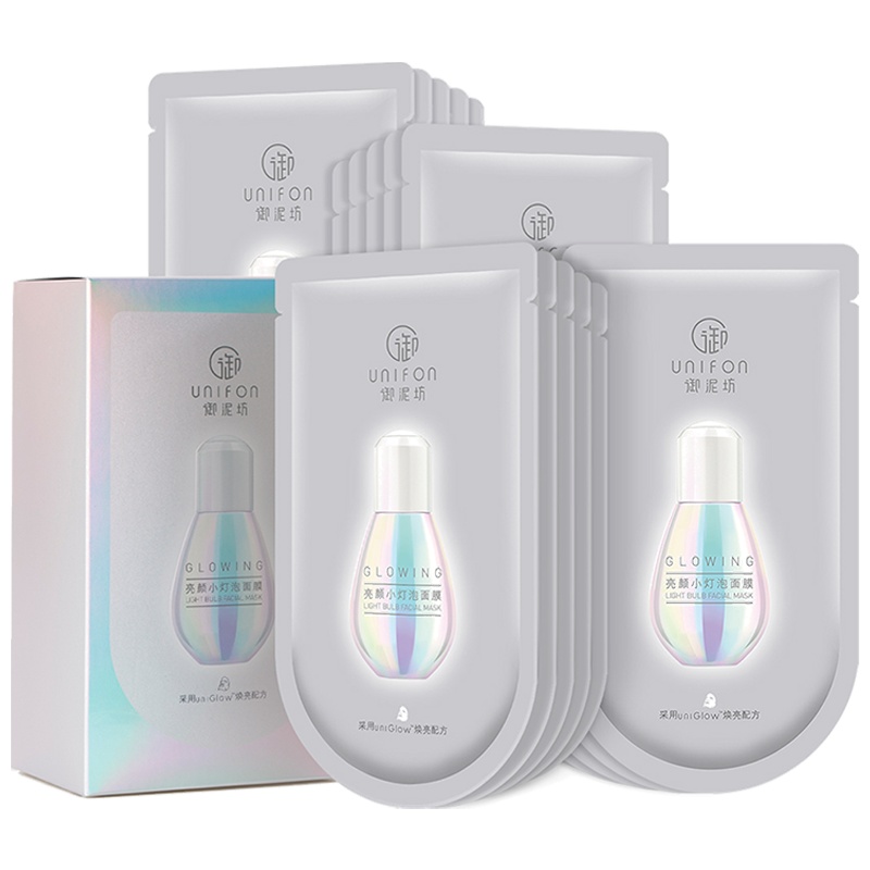 御泥坊 亮颜小灯泡面膜贴20片套装( 补水面膜女 男女士护肤化妆品)