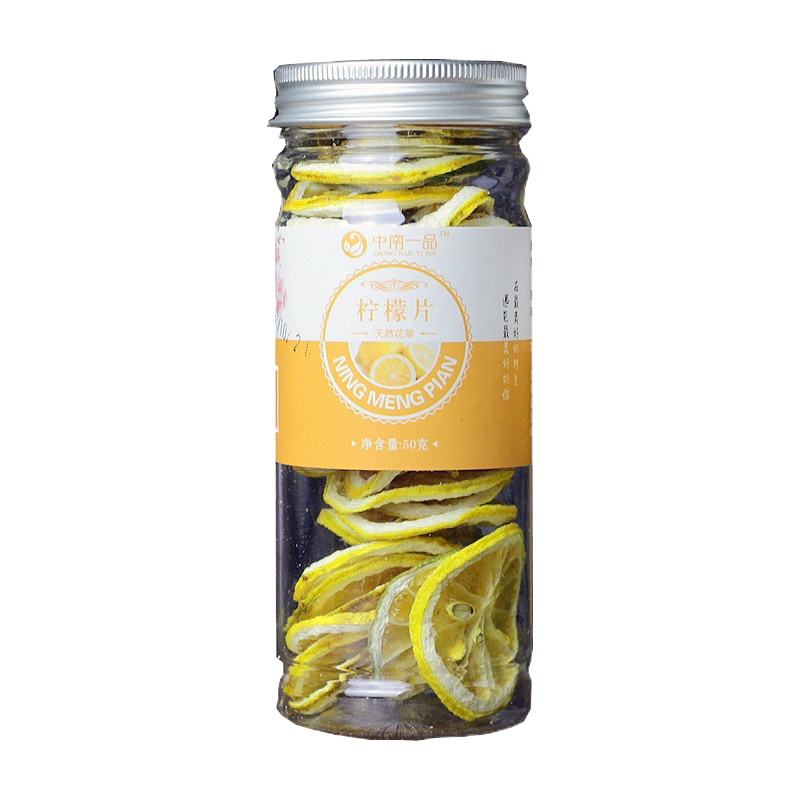 柠檬单罐 [3罐装]玫瑰花茶柠檬片茉莉花茶女性常备花组合茶