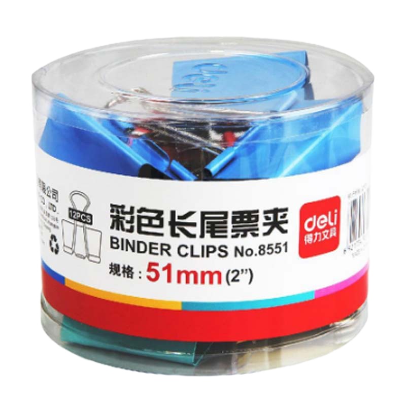 得力8551 彩色燕尾夹51mm(盒)