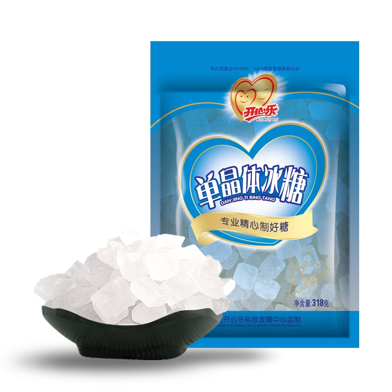 开心乐单晶体冰糖318g小粒冰糖调味品易冲调甘甜