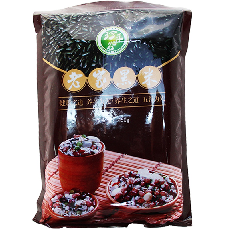 [中华特色]河北供销馆 珍禾谷 老家黑米450g 五谷杂粮粗粮 煮粥原料大米伴侣 华北