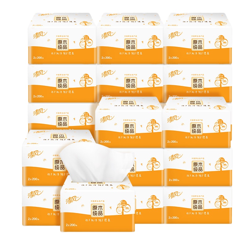 清风原木纯品无香抽纸200抽纸巾整箱16提*3包 新老包装随机发