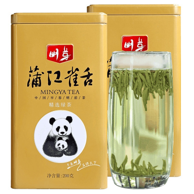 明芽雀舌绿茶四川蒲江明前翠芽春茶嫩芽高山茶原产地罐装200g*2