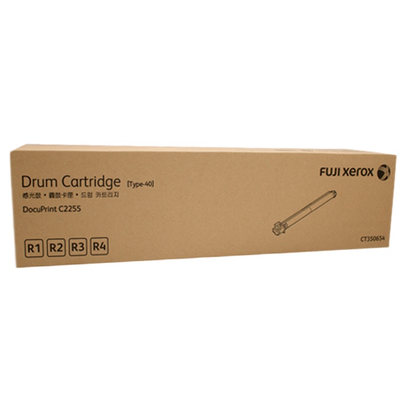富士施乐 CT350654硒鼓（墨粉）绿色单支装适用于彩色打印机C2255 打印页数：40000