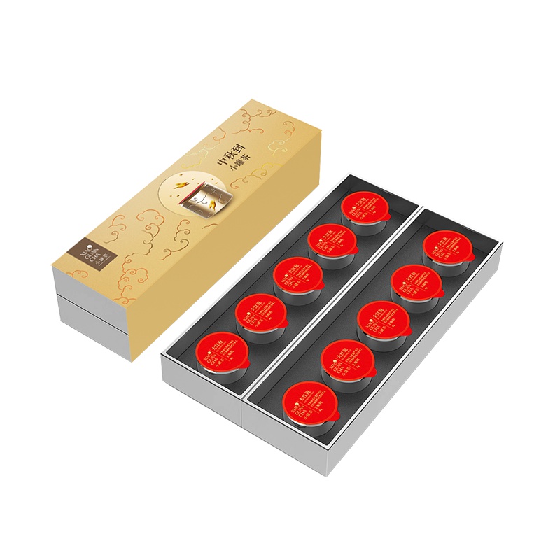 小罐茶银罐特级大红袍茶叶礼盒装乌龙茶40g