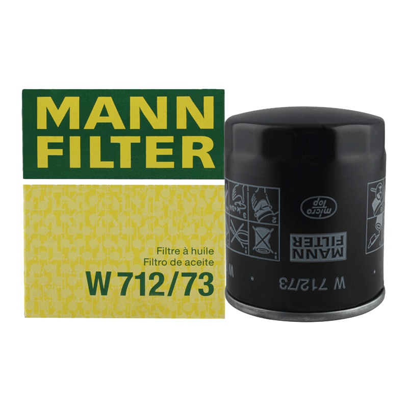 曼牌(MANN)机滤W712/73适配奔腾/红旗HS5/马自达/睿翼/福克斯/致胜/绅宝/北京BJ40/森雅R9