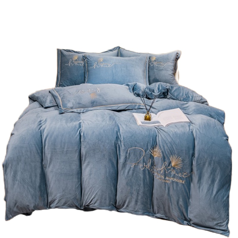 红豆(HODO)四件套保暖亲肤柔软 宝宝绒四件套 HD4202 单套价