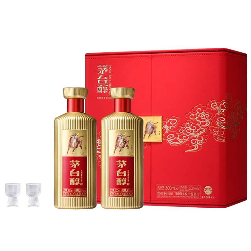贵州茅台酒厂集团技术开发公司 茅台醇 牛年(中国红) 53度柔和酱香型白酒 500ml*2瓶 红色礼盒