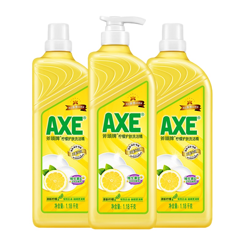 企购优品斧头牌(AXE)柠檬护肤洗洁精套装1.18kg*3(1泵+2补)柠檬清香 维E呵护不伤手