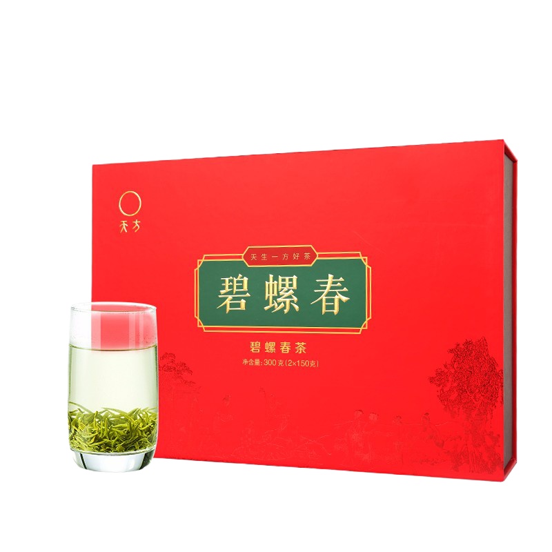 天方碧螺春200g礼盒装