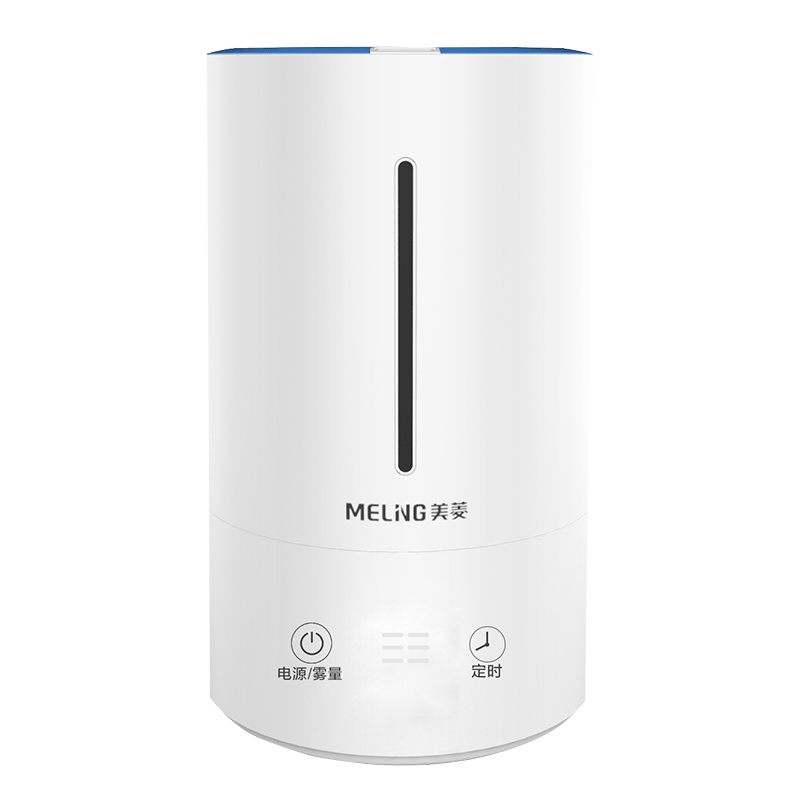 美菱(MELING) 加湿器MH-510H触控版 4.2升大容量 上加水 空气加湿器家用卧室客厅办公室大雾量 触控操作