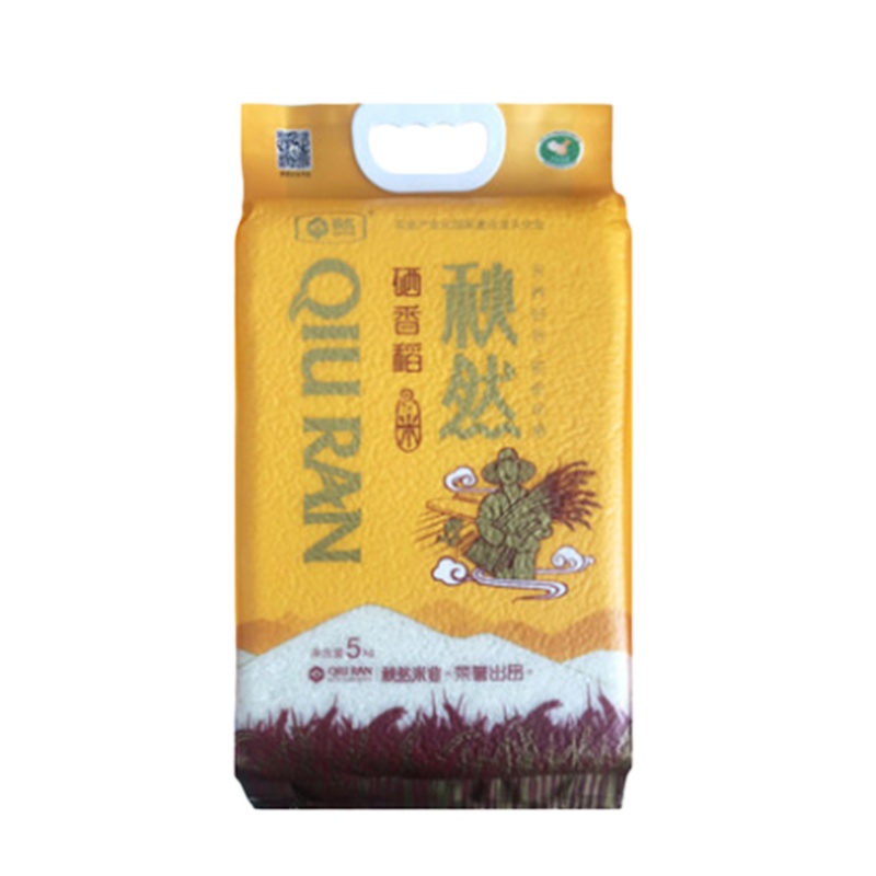 秋然硒香稻5kg(袋)