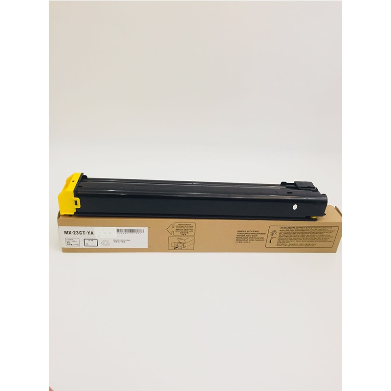 文印保MX-23CT-YA黄色粉盒(原装粉分装) 适用于夏普2318UC/2018/2338/2638/3138