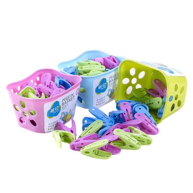 茶花夹子衣架防风塑料家用大号晾晒被子固定小晾衣夹衣服大凉挟子