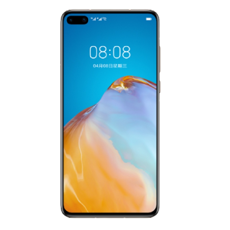 HUAWEI P40 5G 全网通 8GB+256GB(晨曦金)