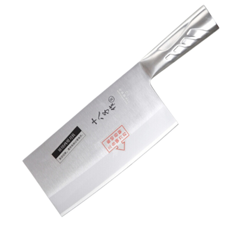 十八子作 名厨复合钢斩切刀 专业厨师刀全不锈钢菜刀斩骨切片刀P01325mm*98mm*105