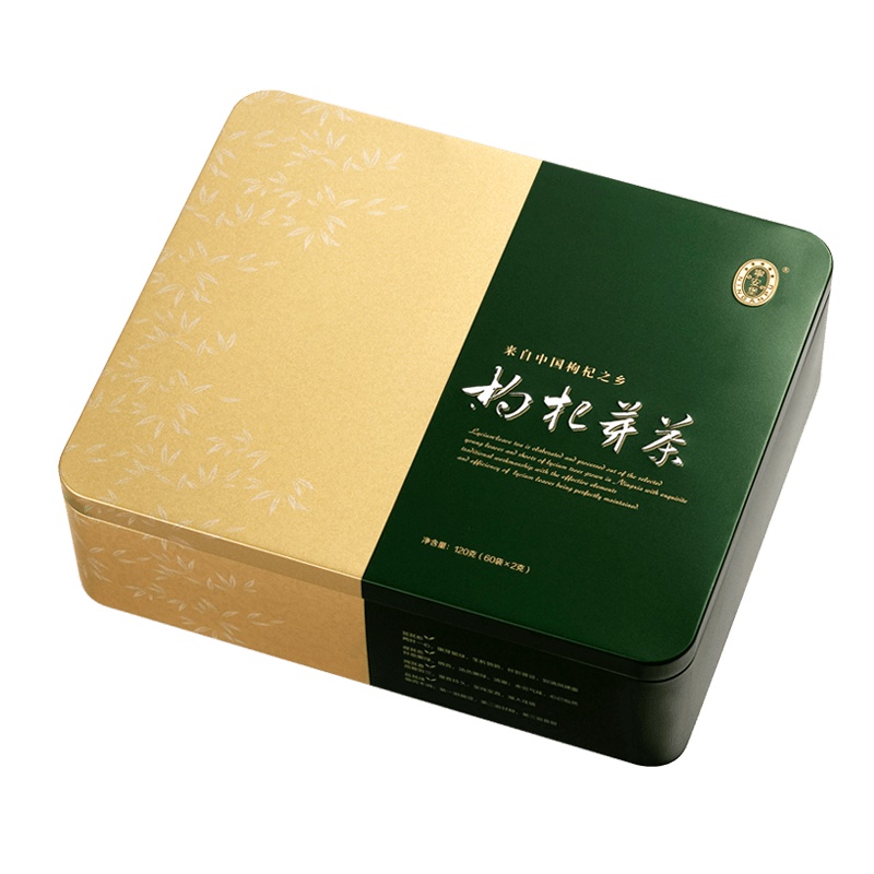 宁安堡 精选中宁枸杞芽茶120g礼盒装宁夏特产枸杞茶叶