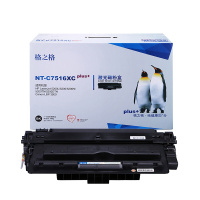 格之格 NT-C7516XCPLUS+硒鼓 单只装 适用HP 5200 5200n 5200dn 5200tn