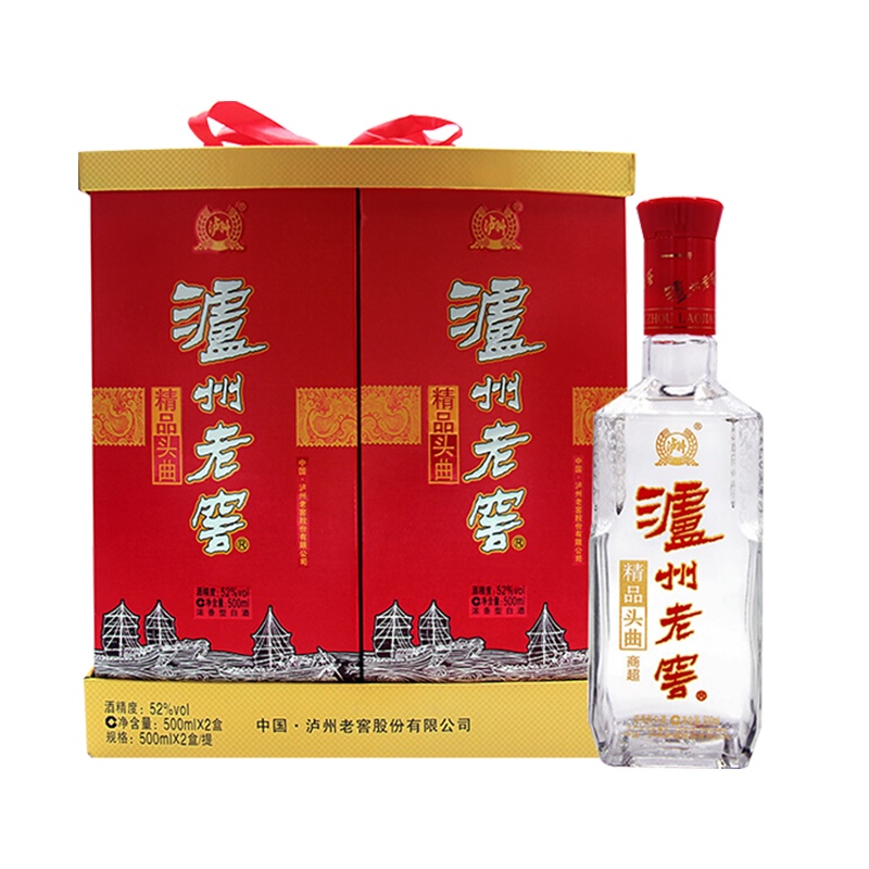 泸州老窖 精品头曲 52度 500ml*2瓶 礼盒装 浓香型 白酒