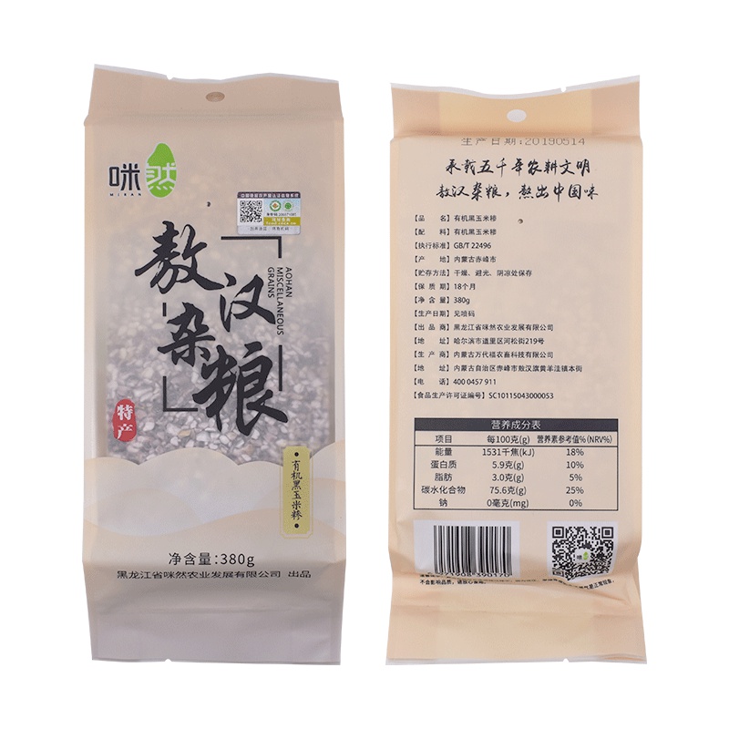 咪然-有机黑玉米糁380g