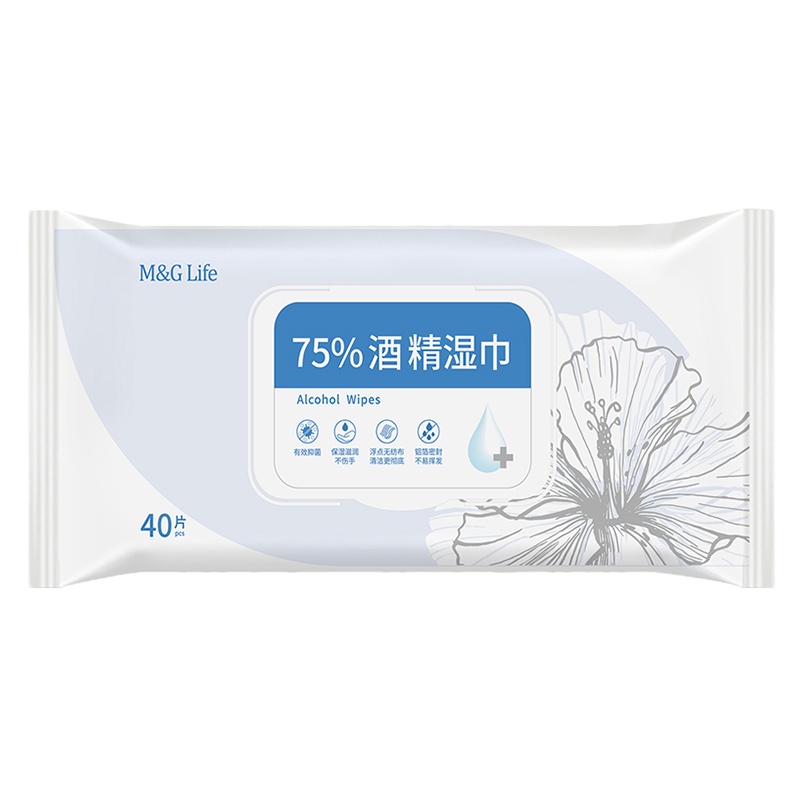 晨光(M&G)开学必备防疫套装