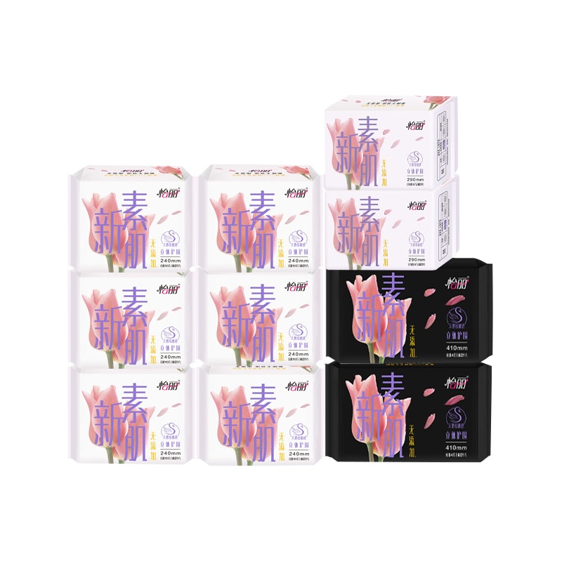 怡丽立体护围纤巧84片日夜卫生巾套装姨妈巾(10包18包随机发货)