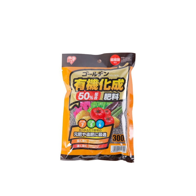 爱丽思园艺有机肥料颗粒缓释肥花果型观叶型通用型多肉植物肥料 300g