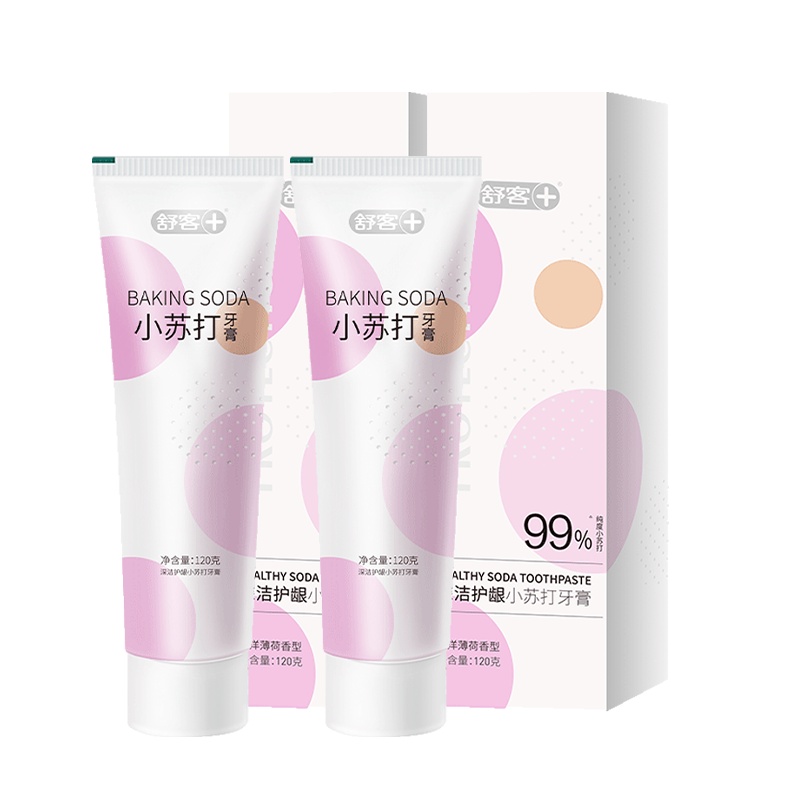 舒客小苏打牙膏美白去黄去口臭牙结石口气清新牙膏男女通用护龈120克2支装