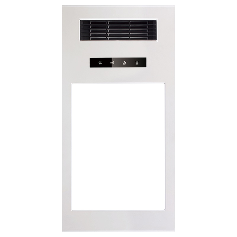 华帝（VATTI）集成吊顶风暖浴霸五合一多功能超导卫生间浴室风暖浴霸913A升级款：智能遥控+渐变亮灯+延迟关机