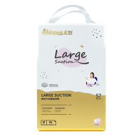 爽然(shinrea)大吸量S7至柔纸尿裤 M码 56片(6kg-11kg)(国产)
