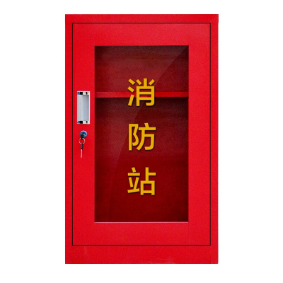 简消防柜器材柜微型消防站应急工具柜展示柜灭火器存放柜800*500*250mm